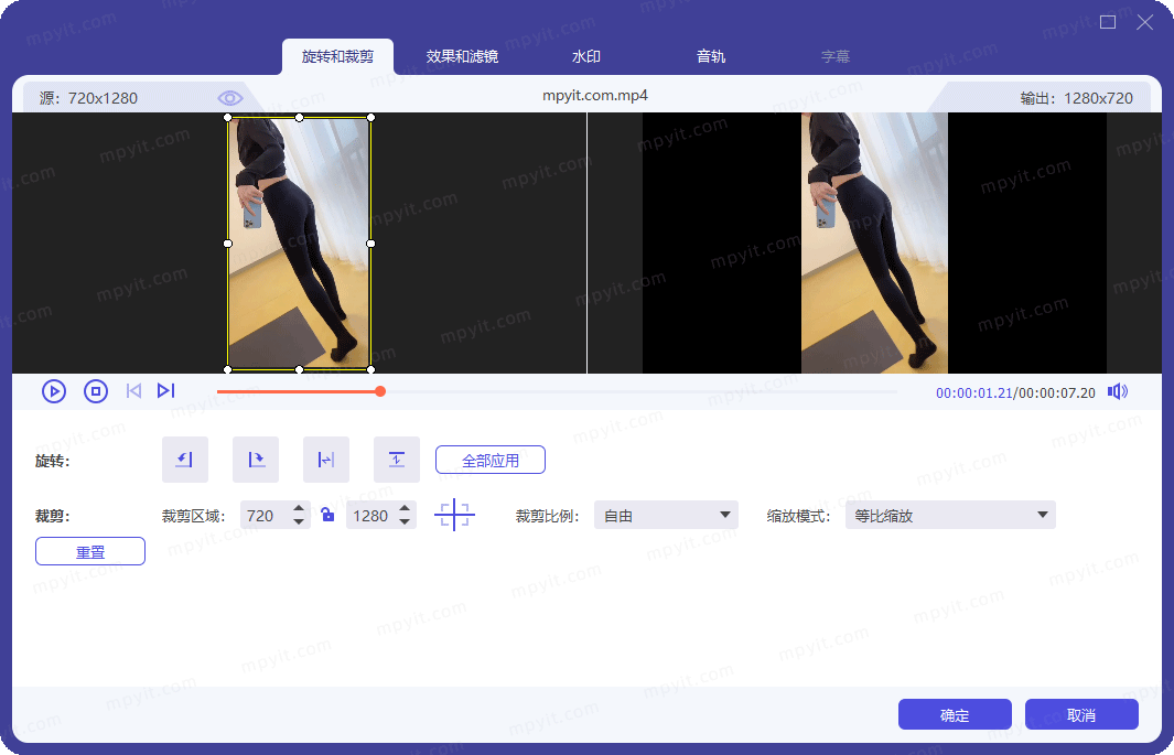 百儒林