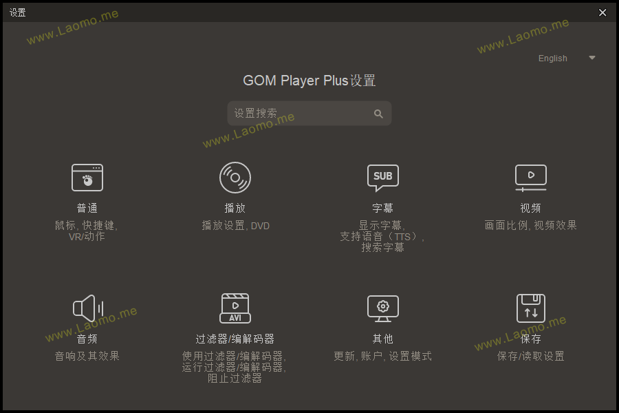 百儒林