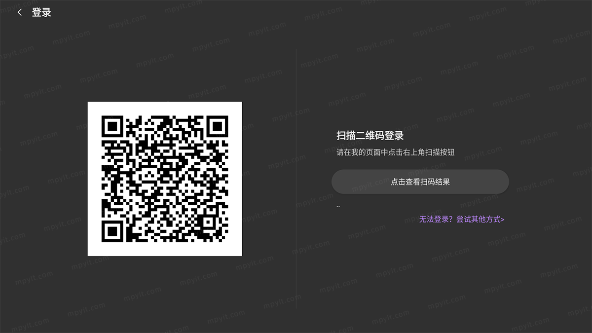 百儒林
