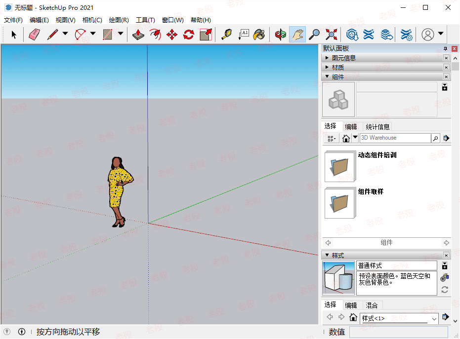 百儒林