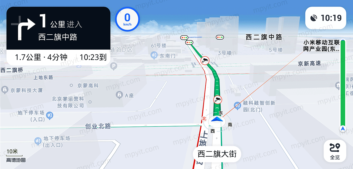 百儒林