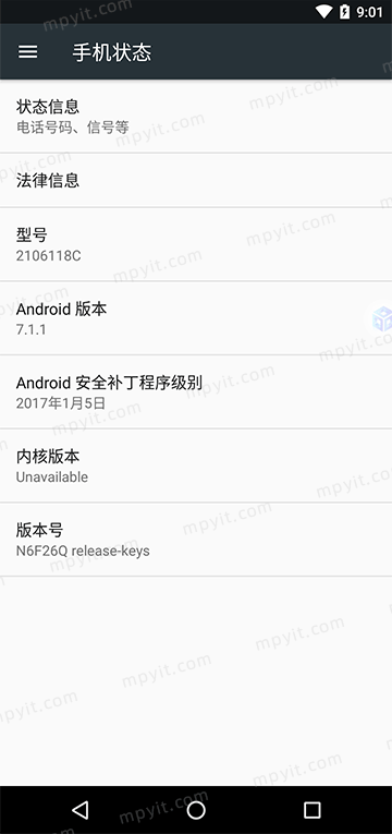 百儒林
