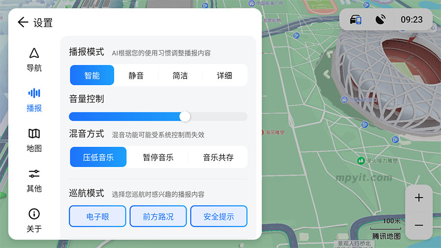 百儒林