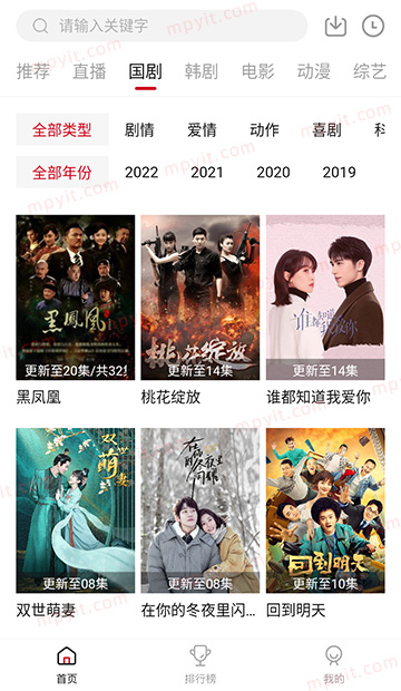 百儒林