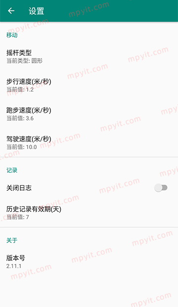 百儒林