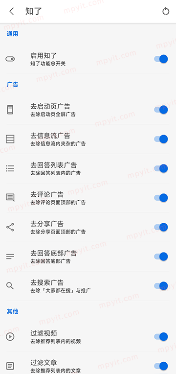 百儒林