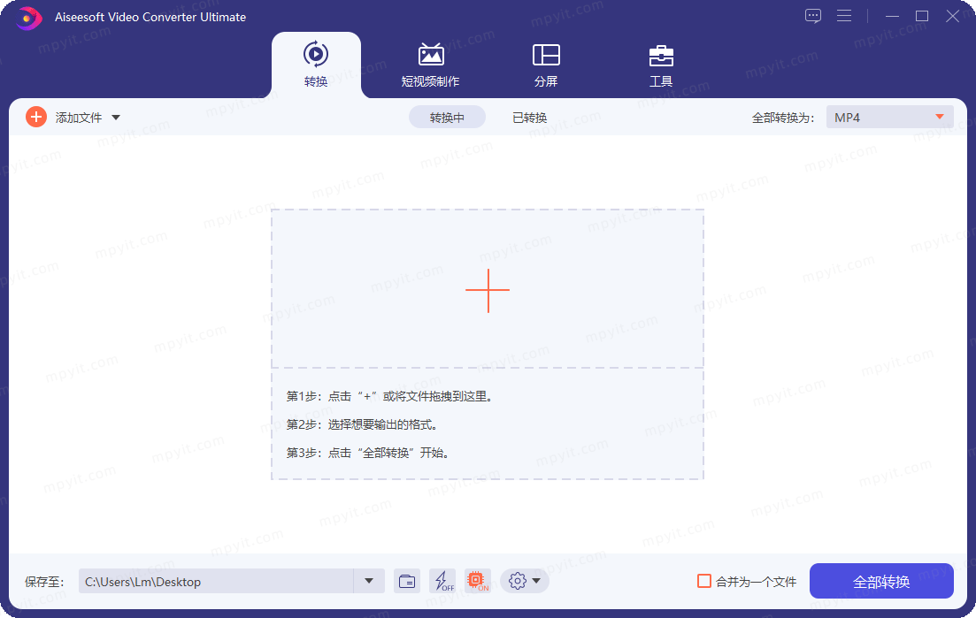百儒林