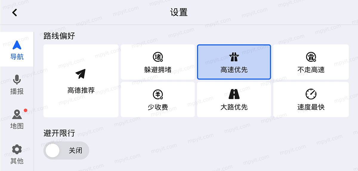 百儒林