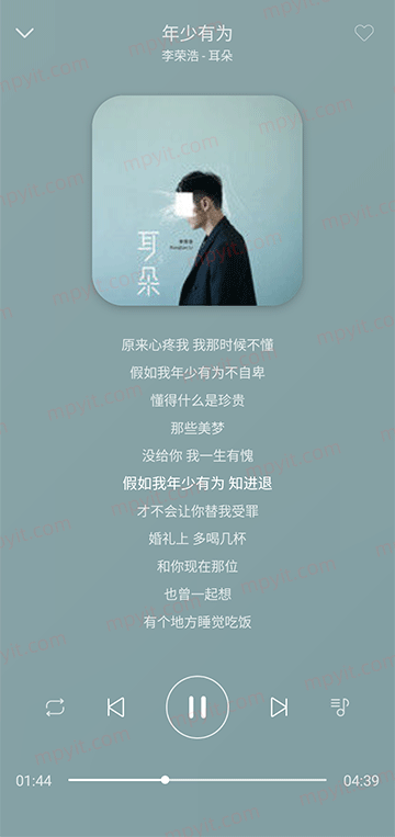 百儒林