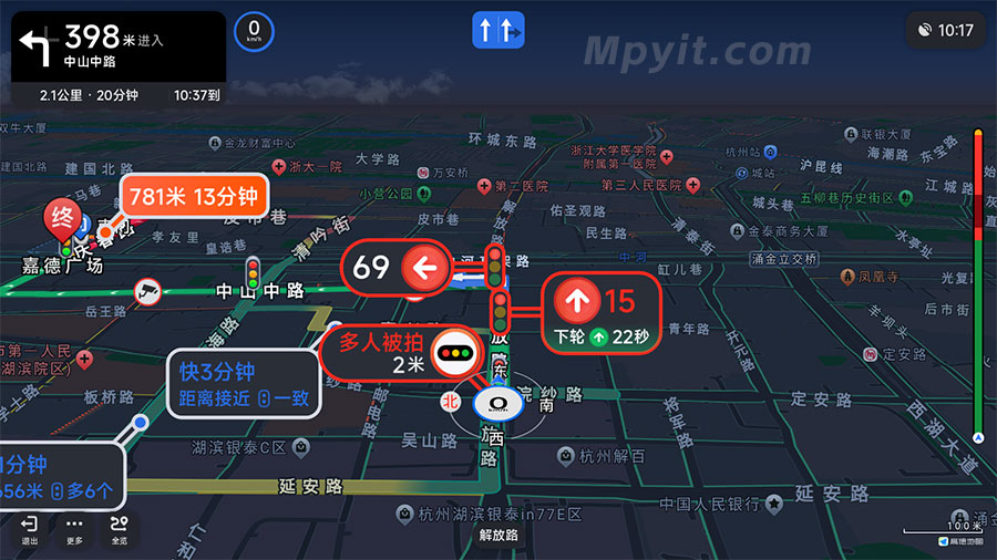 百儒林