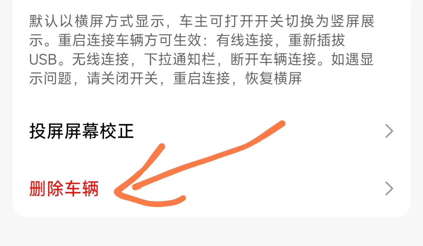 百儒林