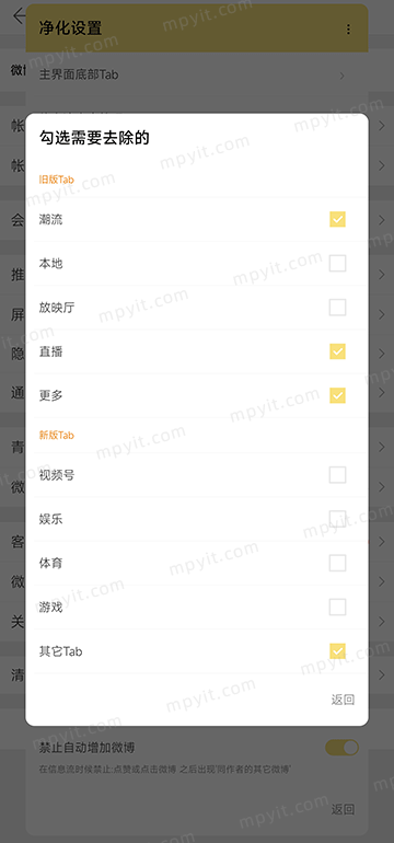 百儒林