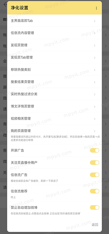百儒林