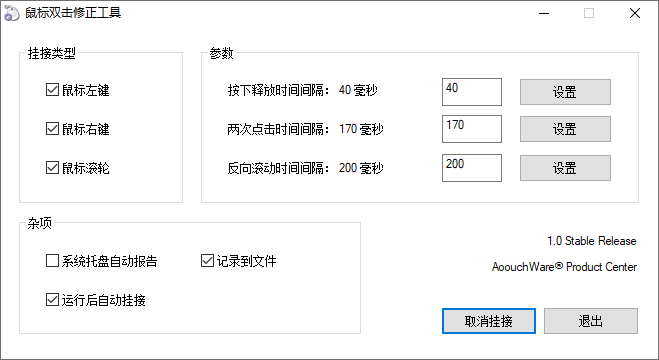 1604885692991158.png 1.png