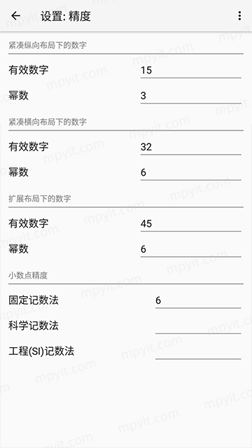 百儒林