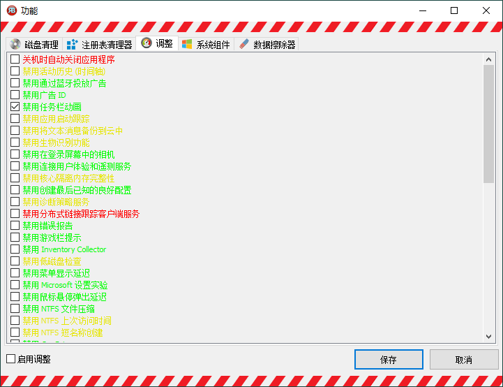 1715576059691670.png 2024-05-13_125113.png