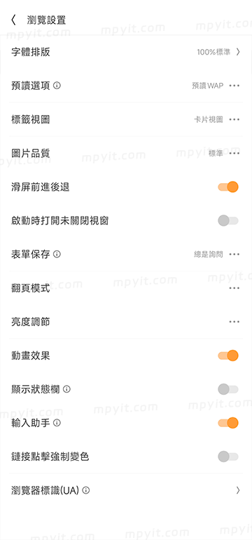 百儒林