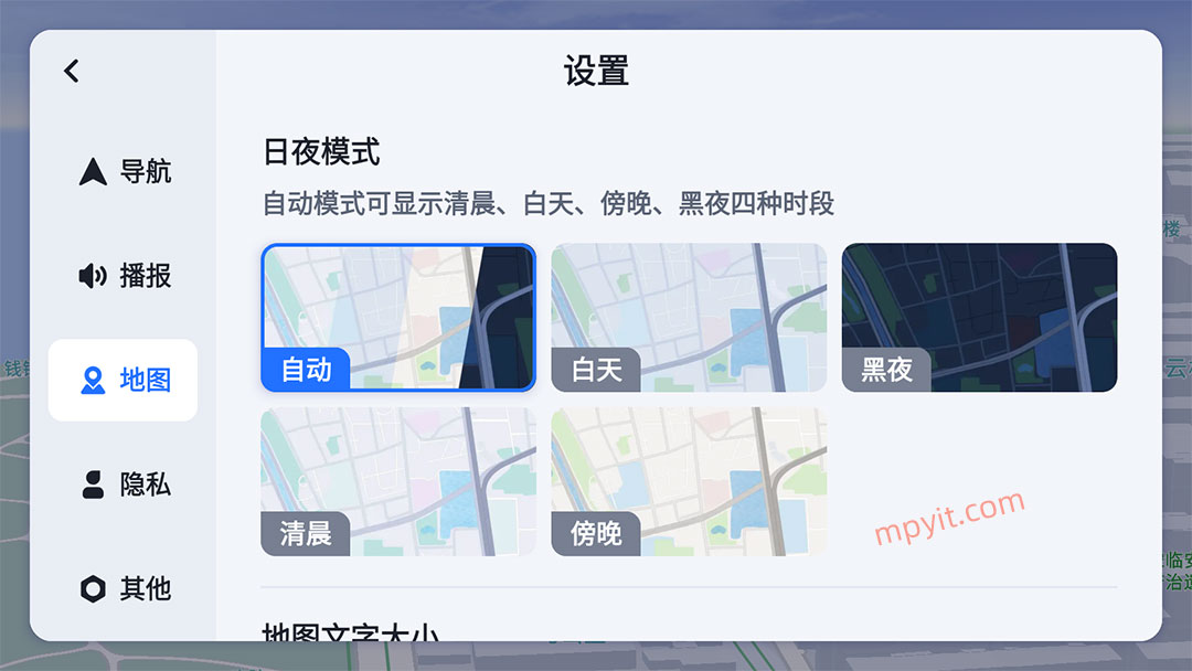 百儒林