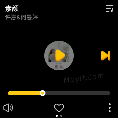 百儒林