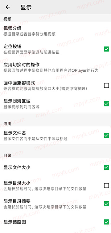百儒林