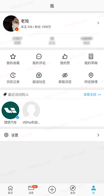 百儒林