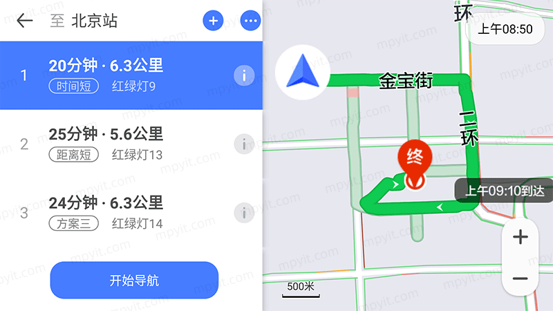 百儒林