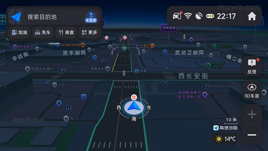 百儒林