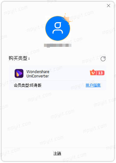百儒林