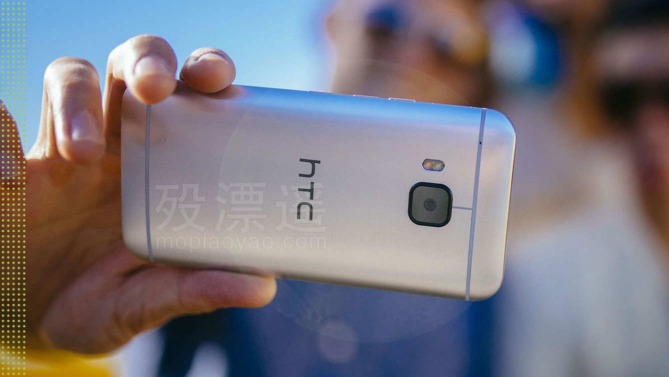 HTC One M9 壁纸提取，目光的焦点
