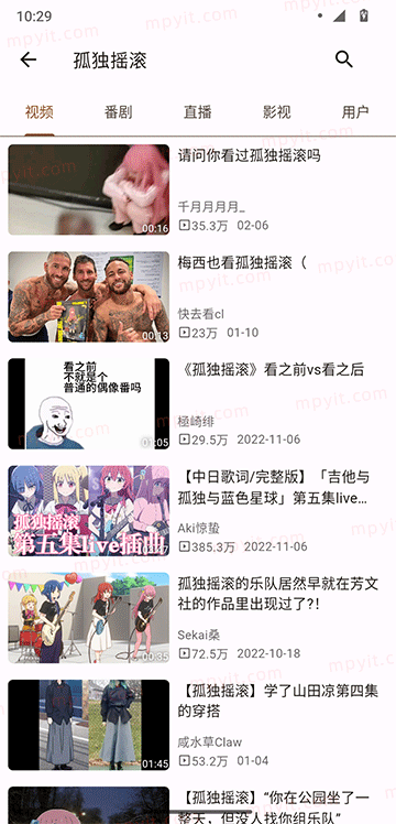 百儒林