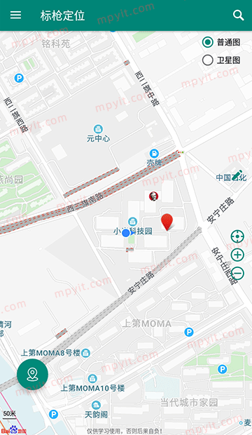 百儒林