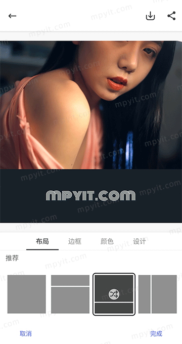 百儒林