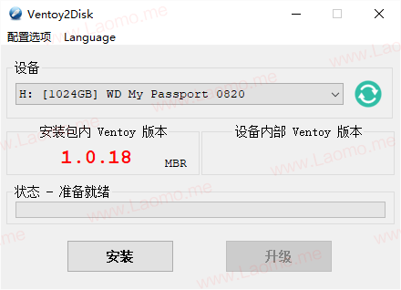 百儒林