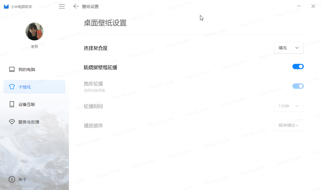 百儒林