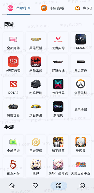 百儒林
