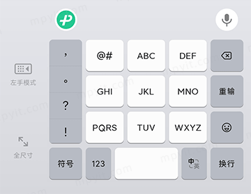 百儒林