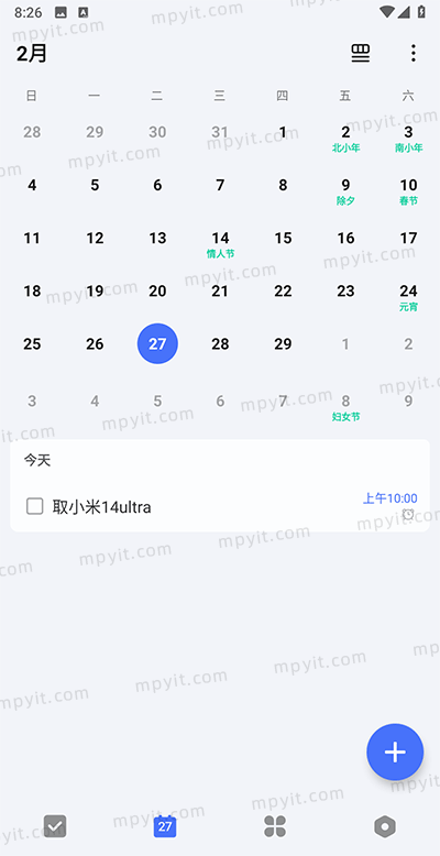 百儒林