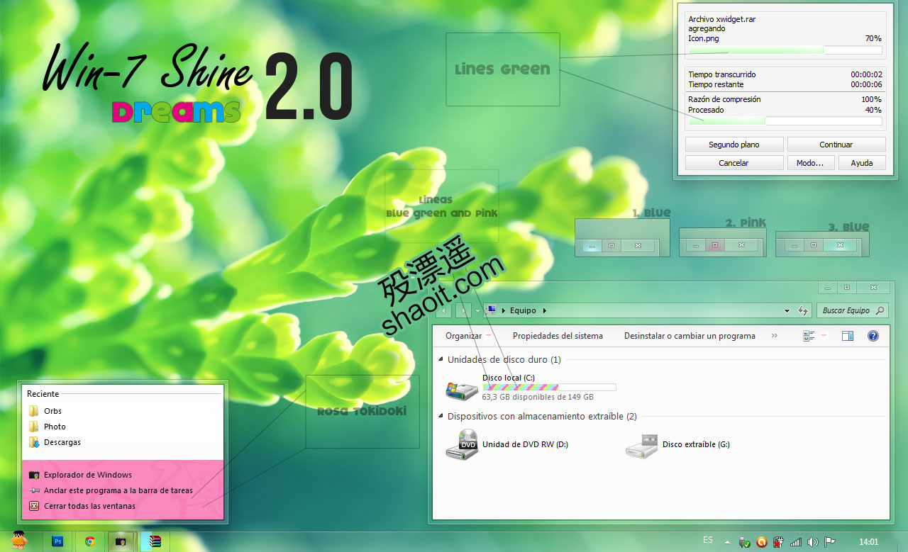 Win7主题：ShineDreams2.0 清新一梦