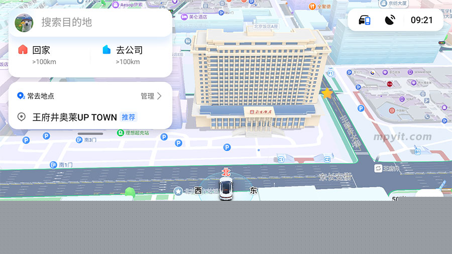 百儒林