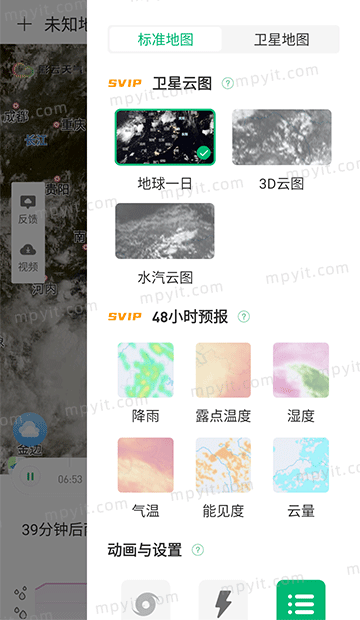 百儒林
