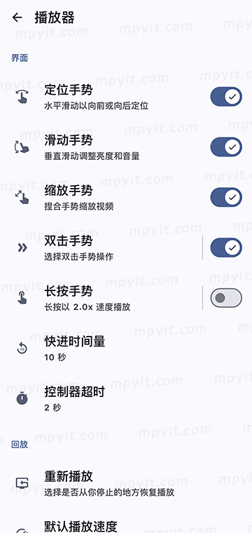 百儒林