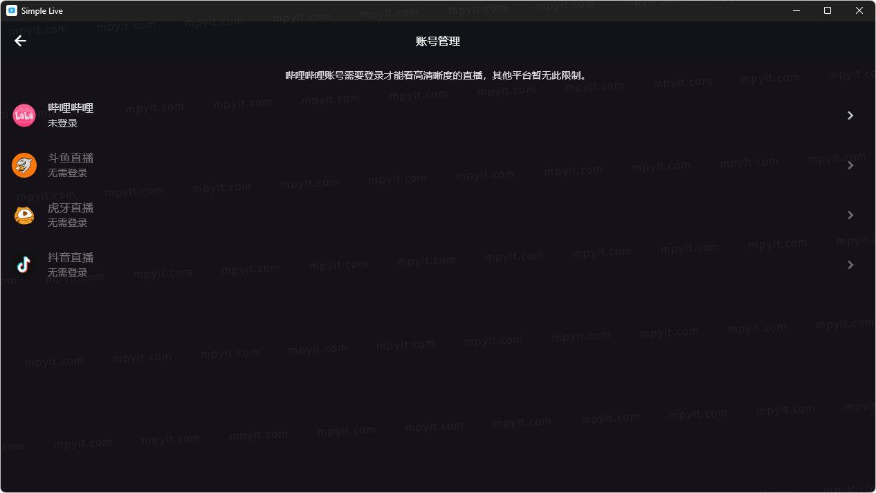 百儒林