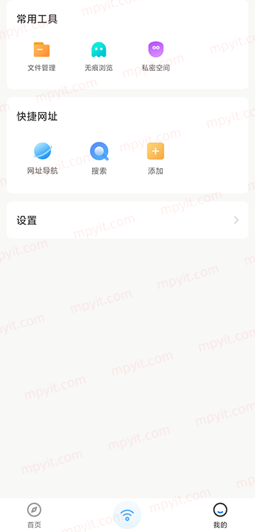 百儒林