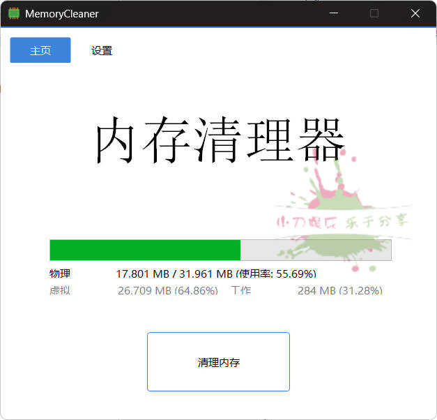Snipaste_14-38-52.jpg
