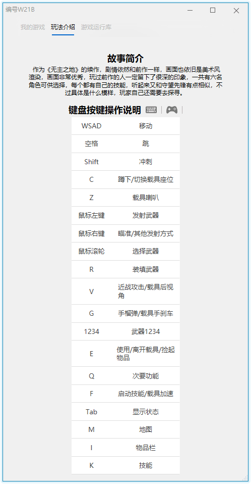 1594032938794036.png 1.png