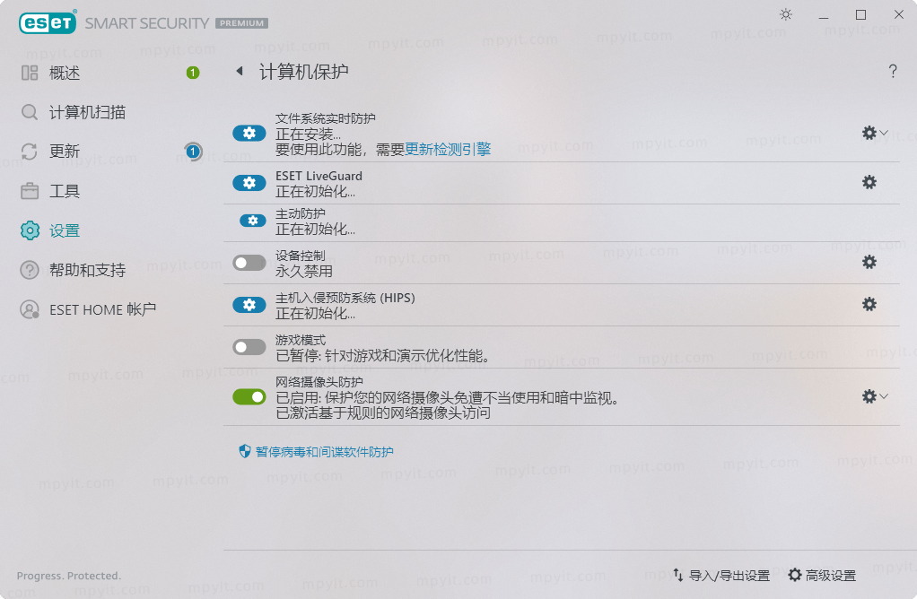 百儒林