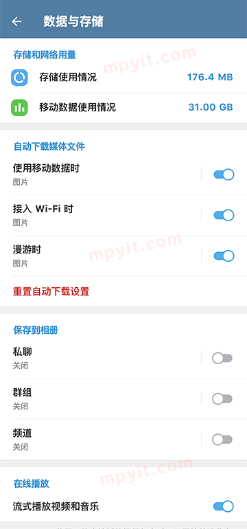 百儒林