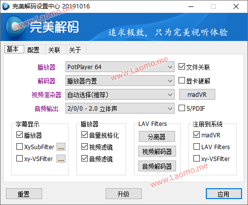 百儒林