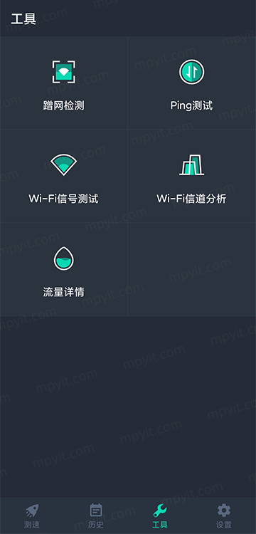 百儒林