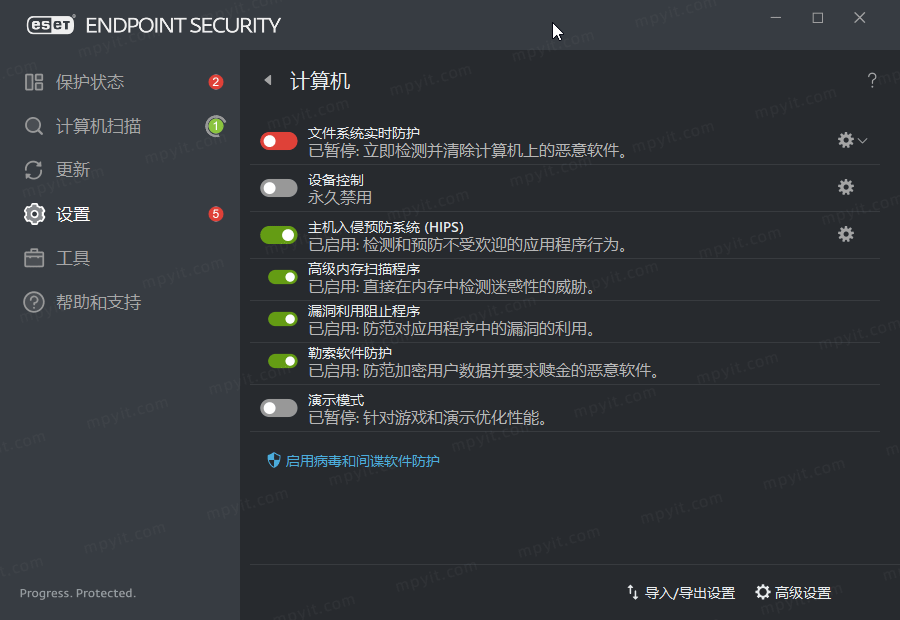 百儒林